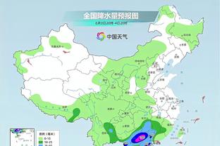 雷电竞rey下载截图2