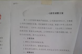 截至今日11时，中国香港消委会接到关于梅西未上场投诉共629起